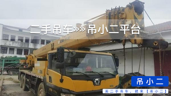 https://assets.gongji58.com/2026-09-17/6nwu6crfu41789630224.jpg?watermark/1/image/a29kbzovL2dqZ2ovd2F0ZXJtYXJrL2RjLnBuZw/gravity/South/dx/0/dy/200/wst/2/ws/1|imageView2/0/w/1024/interlace/1